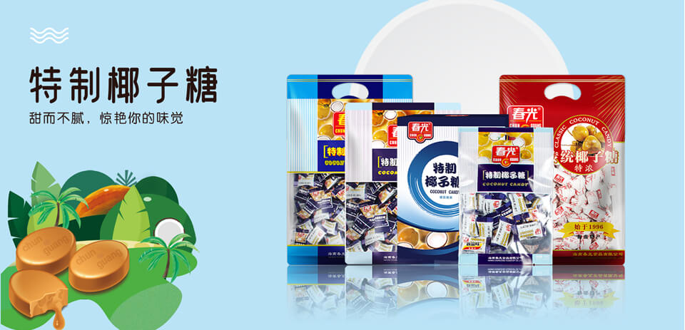 山东各地 _齐鲁网